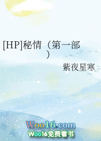 华南师范大学